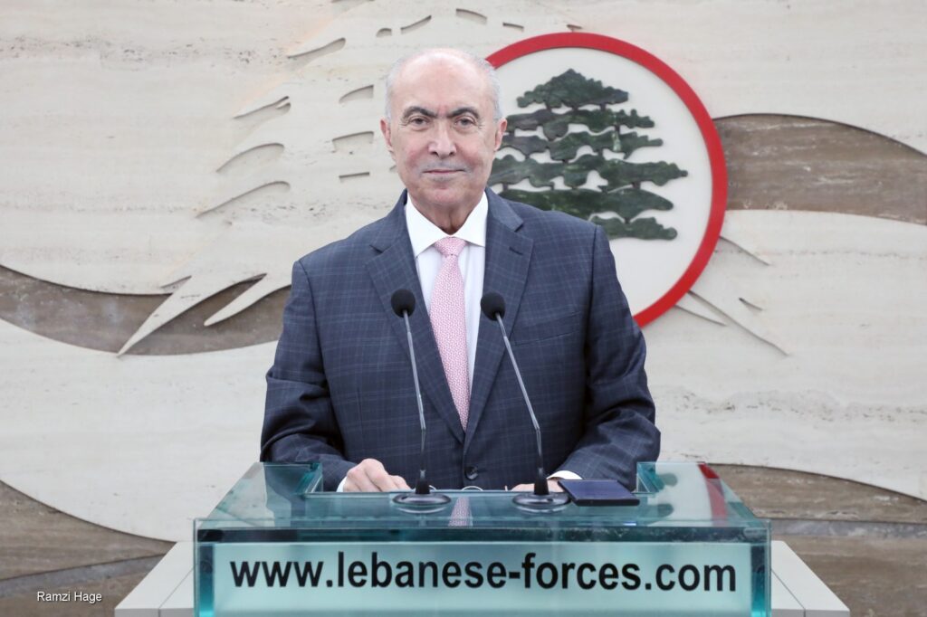 لقاء رئيس حزب القوات اللبنانية الدكتور سمير جعجع